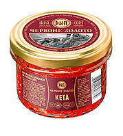 Червона ікра Кети лососева зерниста смачна натуральна Червоне Золото, 200 г