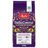 Кофе зерновой 100% арабика MELITTA Bella Crema Selection Des Jahres 250г