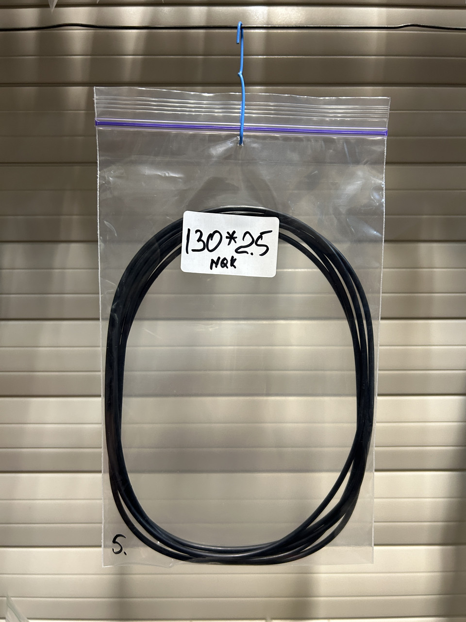 Гумове кільце O-Ring GUFERO 130*2.5