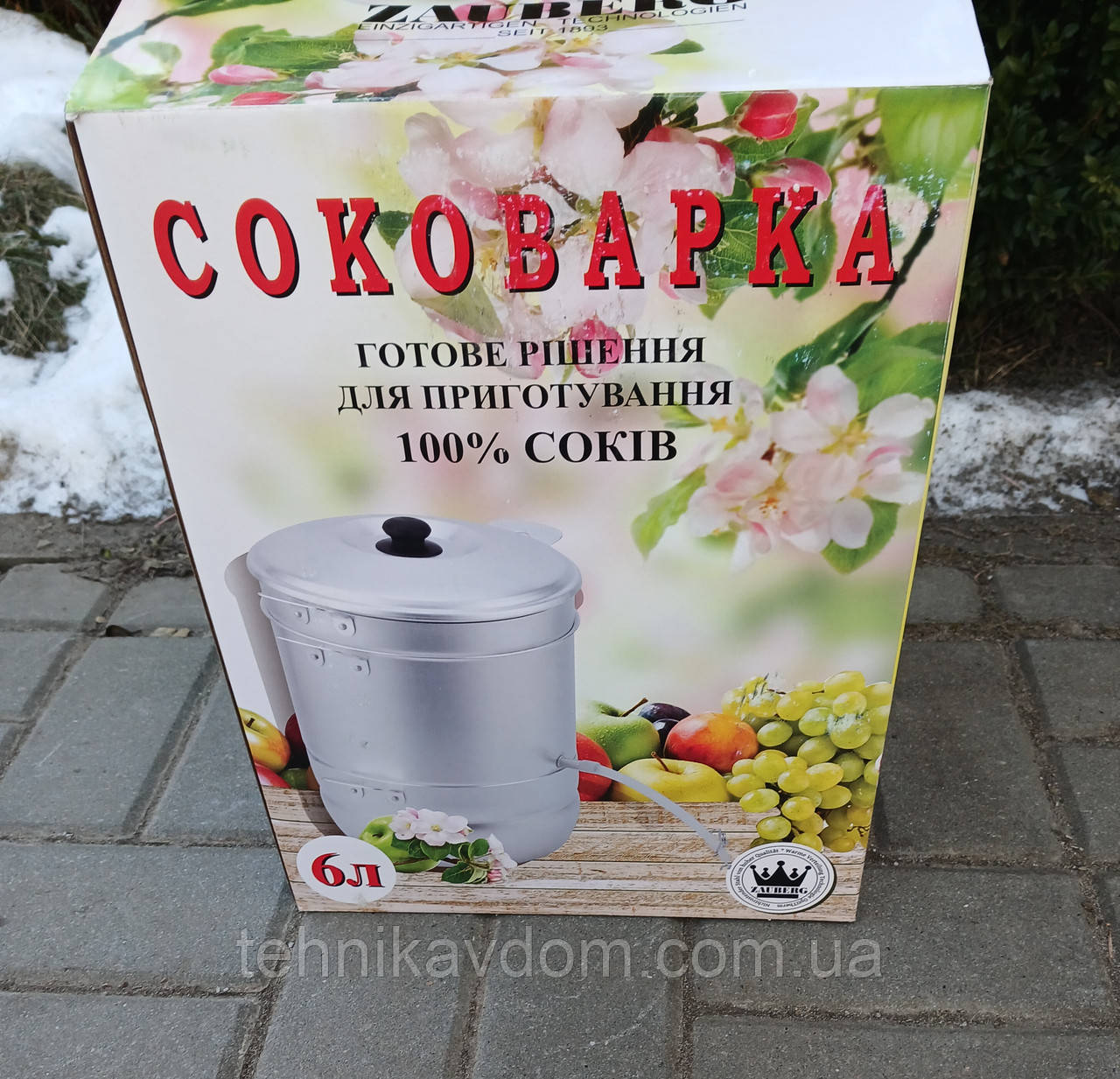 Соковарка Zauberg 6 літрів