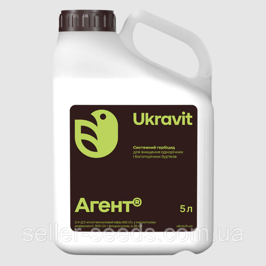 Гербіцид Агент 5л
