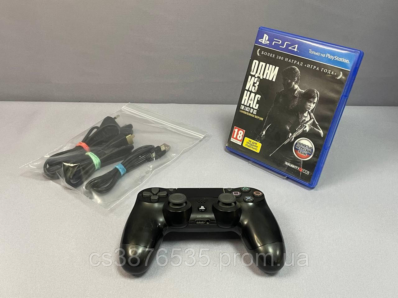 Cs on sale playstation 4