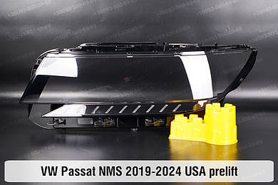 Passat NMS (2010-2024)