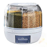 Органайзер круглий для сипких круп із 6 відсіками, обертовий контейнер для зберігання круп 29х29х29 см