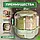 Дозатор диспенсер органайзер для сипких продуктів на 6 секцій, фото 7