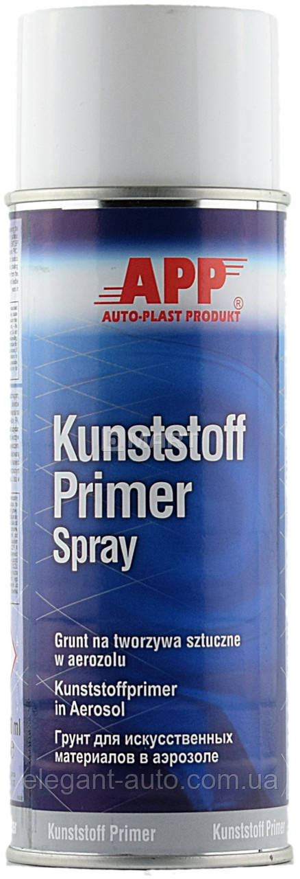 Грунт по пластику прозоро-срібний 400ml "APP" Kunststoff Primer 020905