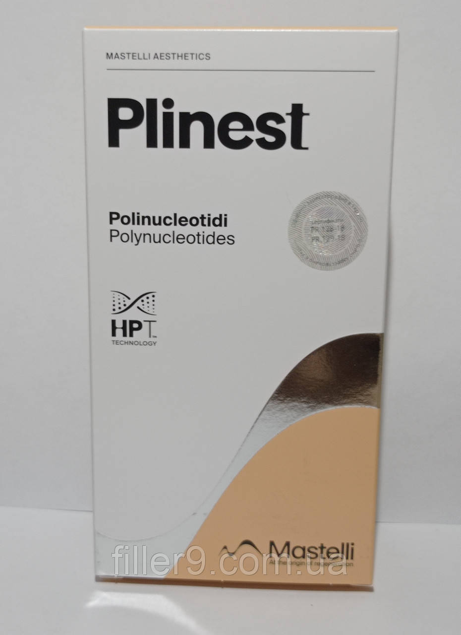 Mastelli Plinest (Мателлі Плінест), 1 шприц х 2 мл