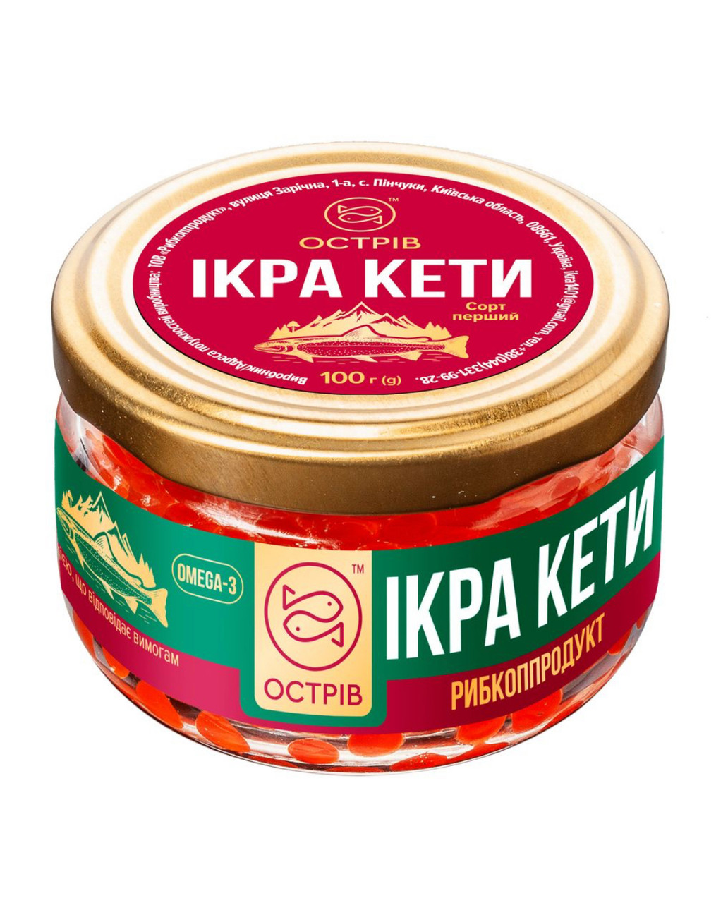 Икра Кеты, Остров, 100 г, Зернистая натуральная малосольная лососевая в ...