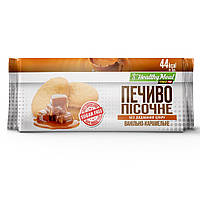 Печиво Power Pro Sugar Free пісочне ванільно-карамельне 80г 20шт Power Pro (Style) (1089-4820231511603)