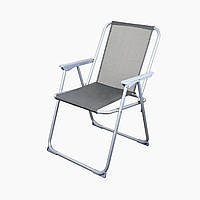 Складное пляжный стул серого цвета (GP20022306 GRAY)