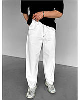 Мужские белые джинсы baggy широкие, новая трендовая модель