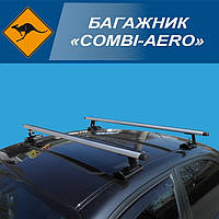 Багажник на крышу Combi Aero