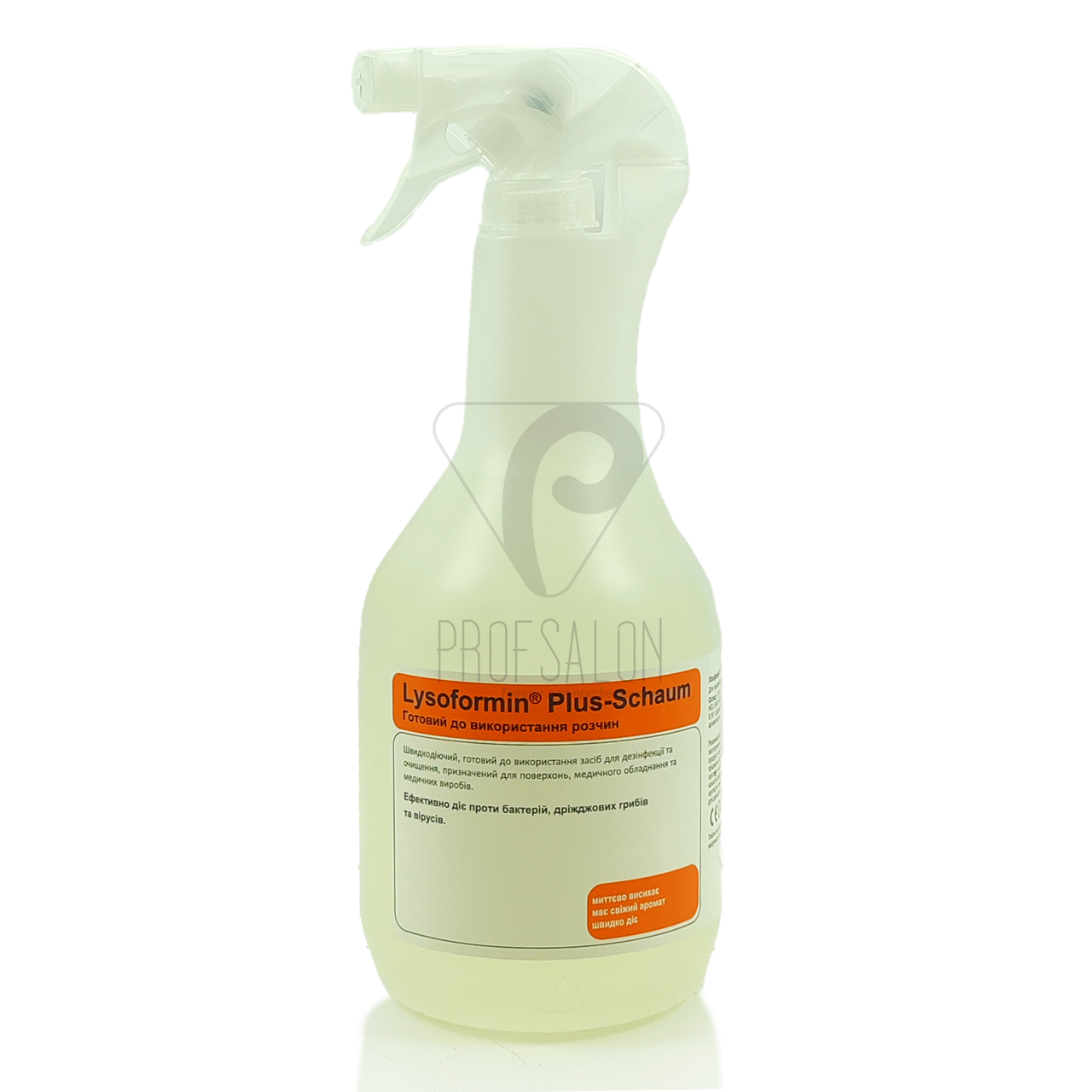 Купить Лизоформин Плюс Пена с распылителем, 1л - средство для быстрой ...