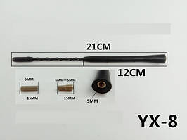 Антенний наконечник (витий) 5мм YX-8 адаптери M6-M6; M5-M6 (довжина 21см,12см)
