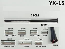 Антенний наконечник (витий) 5мм YX-15 адаптери M6-M6; M5-M6: M4-M5 (довжина 21см,12см)