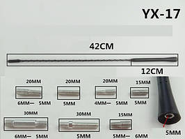 Антенний наконечник (витий) 5мм YX-17 адаптери M6-M6; M5-M6: M4-M5 (довжина 42см,12см)