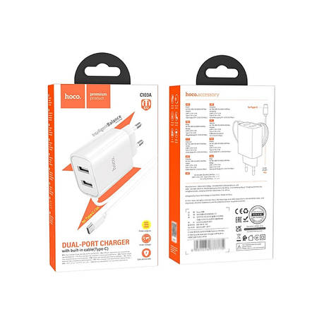 Зарядний пристрій HOCO C103A USB 2 xType-C, вбудований кабель, 2.1A, білий, фото 1