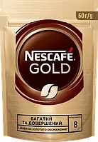 Кофе Нескафе Голд Nescafe Gold растворимый 60г
