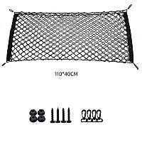 Сітка в багажник підлогова+кишеня 110х40 (у кульці) С 003 (110*40)