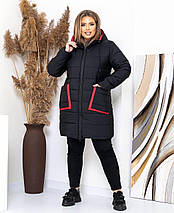 Шикарна жіноча куртка на синтепоні 150, тканина "Плащівка" 50, 54 розмір 50, фото 3