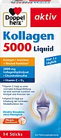 Биологически активная добавка Doppelherz Kollagen 5000 Liquid, 14 шт.