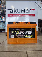 Аккумулятор автомобильный 74 Ah 720 А R+ MAX POWER (Турция)