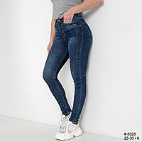 Модні стрейчові жіночі джинси американка з високою посадкою