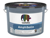 Краска Amphibolin Caparol универсальная, 10л