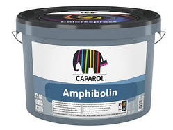 Фарба Amphibolin Caparol універсальна 10л