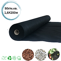 Агроволокно Biotol (спанбонд) 50 гр/м2 (1,6 х 250м) черное Турция