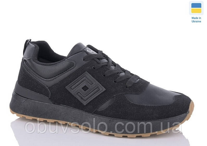 Кросівки чоловічі Dual, фото 1
