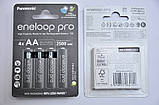 Акумулятори Panasonic Eneloop Pro BK-3HCDE/4BE, 500циклів, АА (пальчикові), номінальна ємність 2600mah (min., фото 3