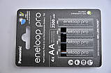 Акумулятори Panasonic Eneloop Pro BK-3HCDE/4BE, 500циклів, АА (пальчикові), номінальна ємність 2600mah (min., фото 4