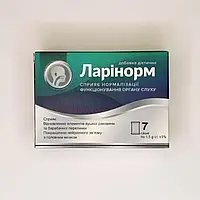 Ларінорм натуральний препарат для нормалізації функціонування органів слуху Larinorm 7 саше