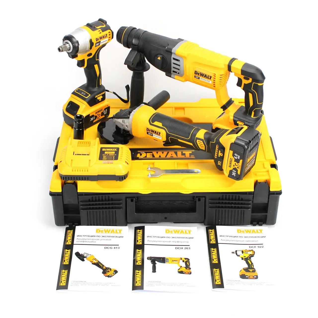 Набір акумуляторних інструментів 3в1 DeWalt 36V Болгарка DCG413 Перфоратор DCH263 Гайковерт DCF922