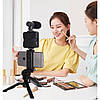 Набір для блогера 4 в 1 (тренога для телефону з мікрофоном та світлом) AY-49 (7533), фото 3
