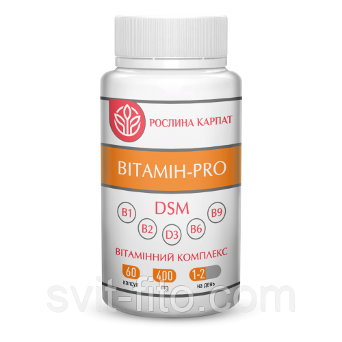Вітамін -Про 60 кап Рослини Карпат