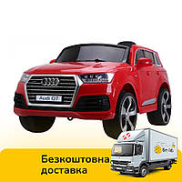 Электромобиль Audi Q7 детский (пульт управления, 1 аккум 12V 7Ah, AUX, EVA) YJ2188C Красный