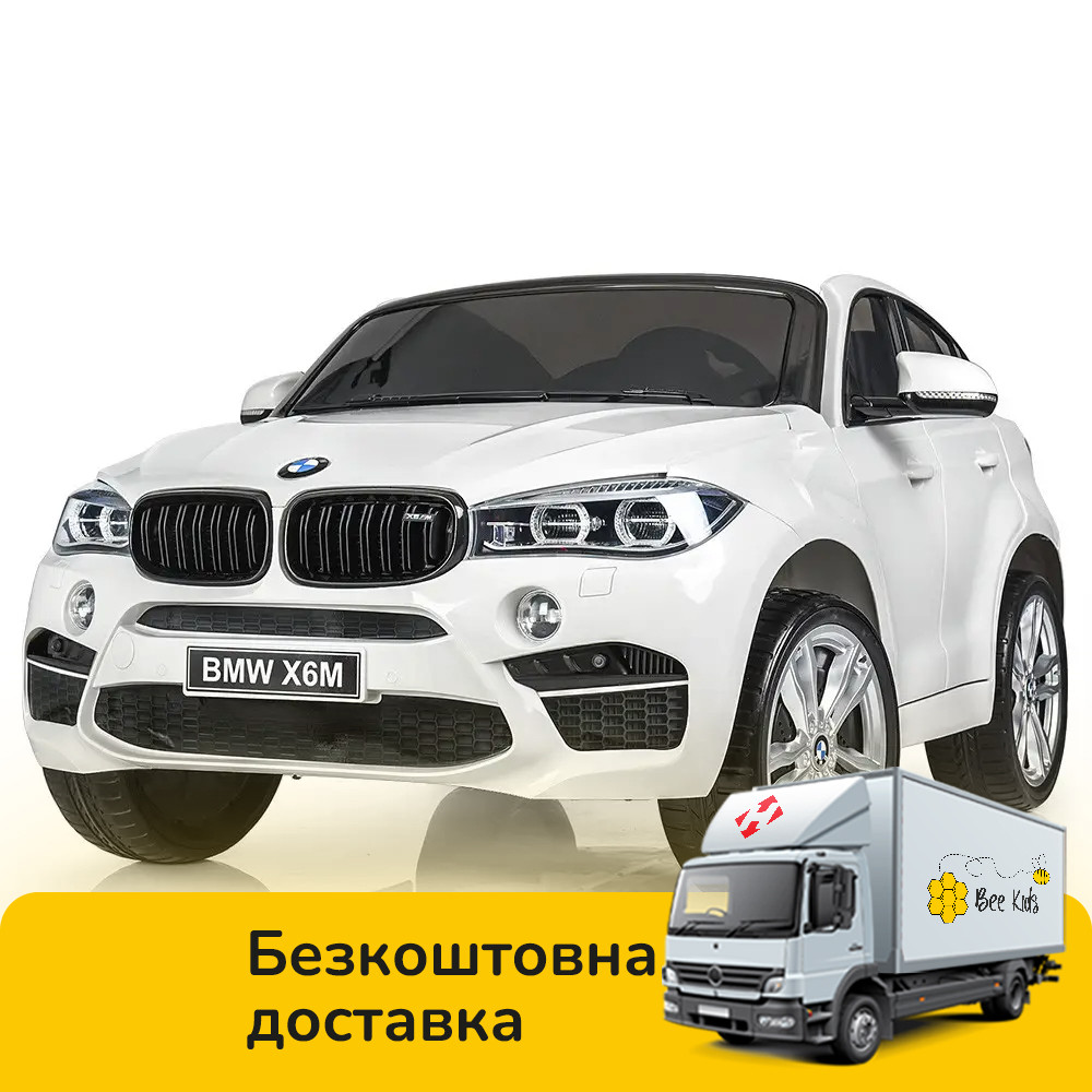 Електромобіль двомісний дитячий BMW Х6 (2 мотори по 120W, USB) JJ2168B Белый, фото 1