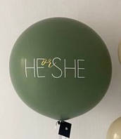 Хлопчик чи дивчина, евкаліпт 60 см , ціна за кулю