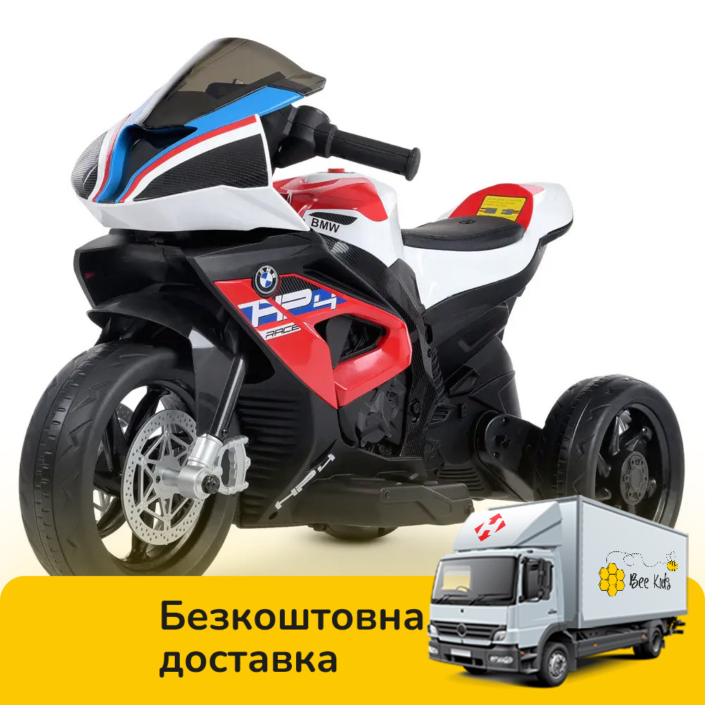 Дитячий мотоцикл BMW (2 мотори 25W, 1 акум 12V4 5AH, MP3, USB) JT5008 Червоний, фото 1