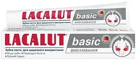 Зубна паста Lacalut basic Відбілювання 75 мл