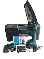 Аккумуляторный портативный сучкорез Makita DUC150HN 15 см для дома , Компактная мини пила для обрезки деревьев