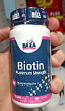 Біотин HayaLabs Biotin Maximum Strength 10,000 mcg - 100 таб, фото 3