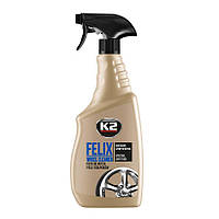 Очисник для дисків K2 Felix Wheel Cleaner (спрей) 750мл K167M