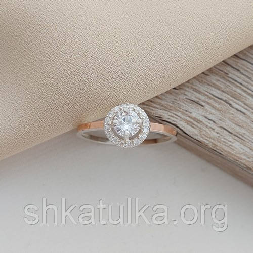 Кольцо серебряное с золотыми напайками и белыми цирконами разного размера - фото 1 - id-p713946679