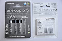 4шт Аккумуляторы Panasonic Eneloop Pro BK-3HCDE/4BE, 500циклов, АА(пальчиковые) емкость 2500 мАч mAh