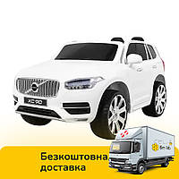 Электромобиль двухместный детский Volvo (аккумулятор 12V10Ah, USB, пульт 2,4G) XC90 В Белый