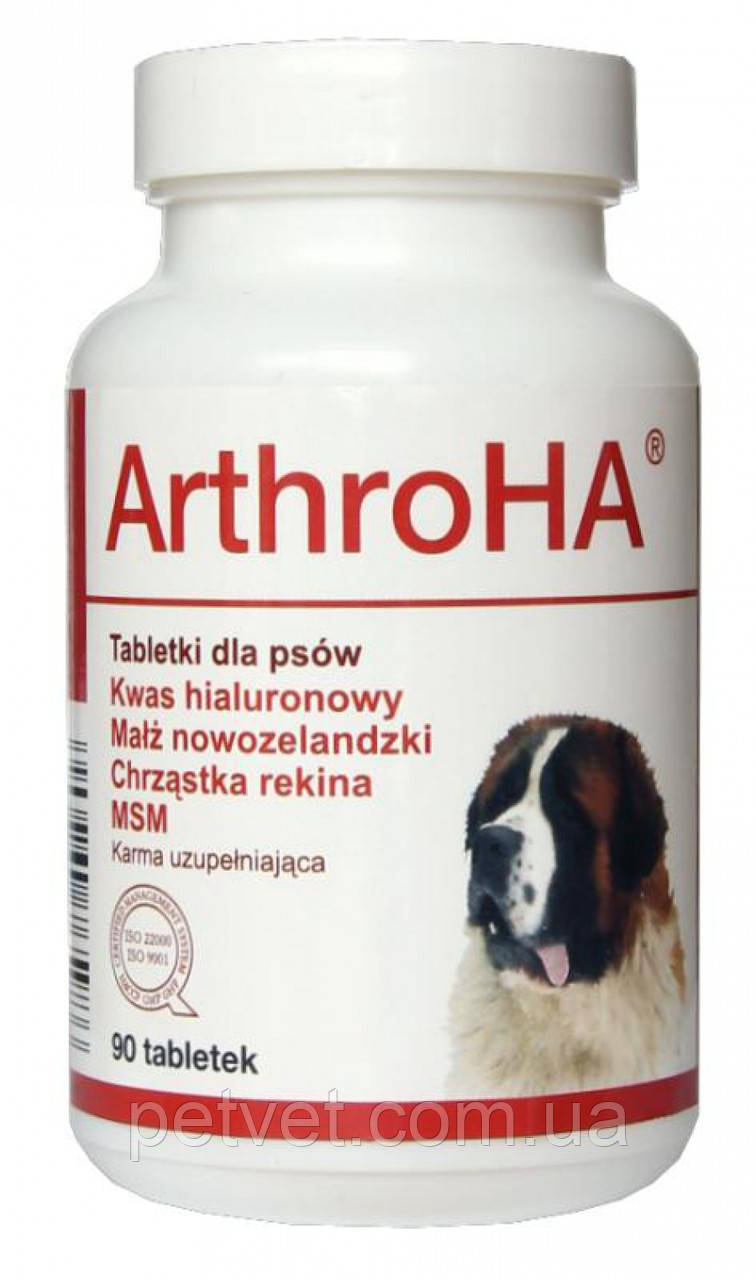 Долфос Артро ГК (Dolfos Arthro HA) хондропротектор для собак 90 табл.