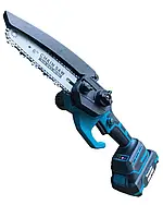 Мини ручная пила цепная аккумуляторная Makita DUC150HN, сучкорез для обрезки деревьев с 2 АКБ (24V 5AH) и ЗУ